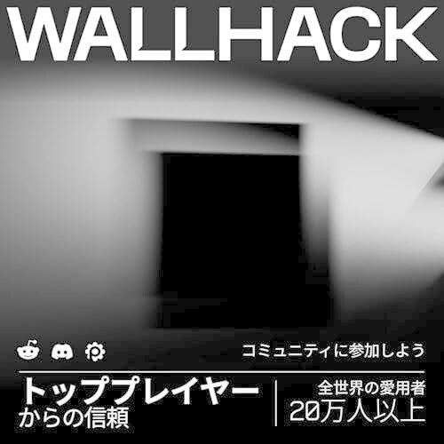 WALLHACK ガラスマウスパッド SP-005 ブラック ゲーミングマウスパッド