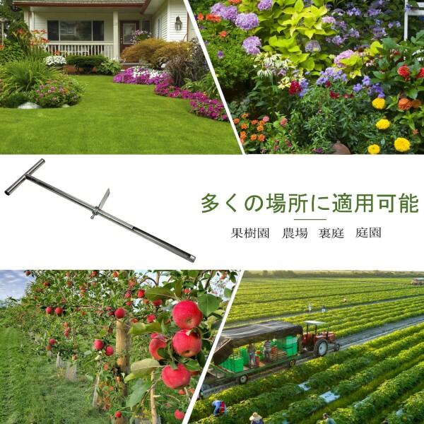 土壌採取器 フットペダル付き 土壌サンプラー 足踏み式土壌プローブ ステンレススチール 90cm_1