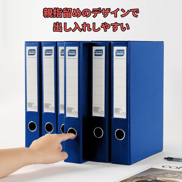 JIDHUHI A4書類整理 ファイルボックス 折りたたみ式 マグネット開閉式