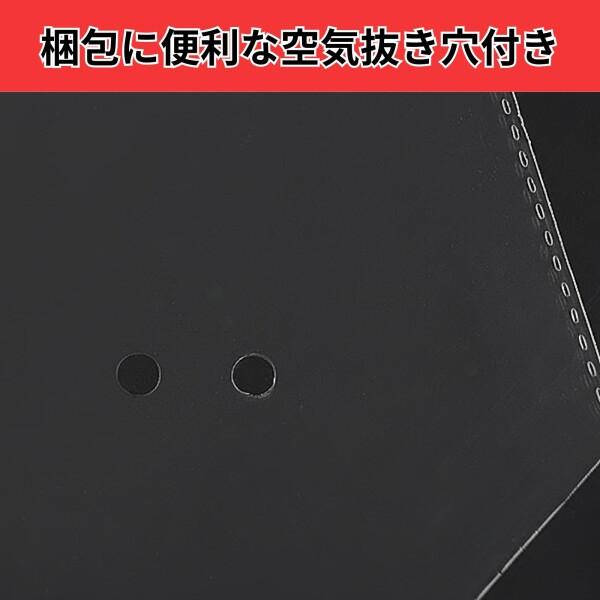 Rowaica OPP袋 特大 60×90cm 透明 テープ付き 空気穴あり ラッピング
