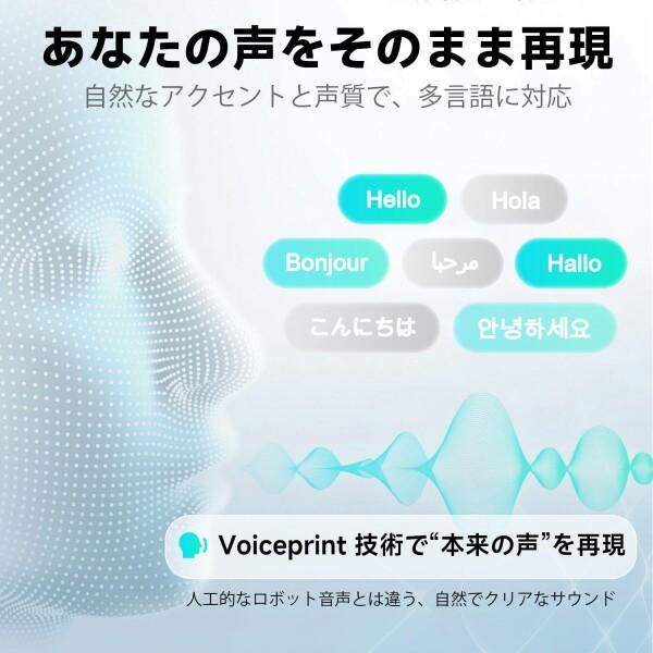 InnAIO T10 音声翻訳機 AI同時通訳機 GPTリアルタイム翻訳 140言語対応