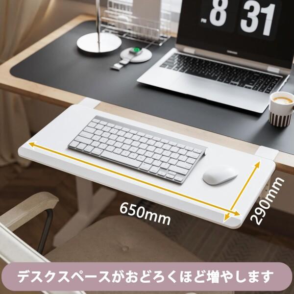 Fydeamer 折りたたみ式 デスクエクステンダー アームレスト 取り付け簡単 木製肘掛け 広いメラミ_2