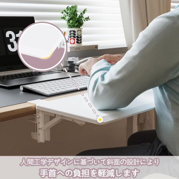 Fydeamer 折りたたみ式 デスクエクステンダー アームレスト 取り付け簡単 木製肘掛け 広いメラミ_3