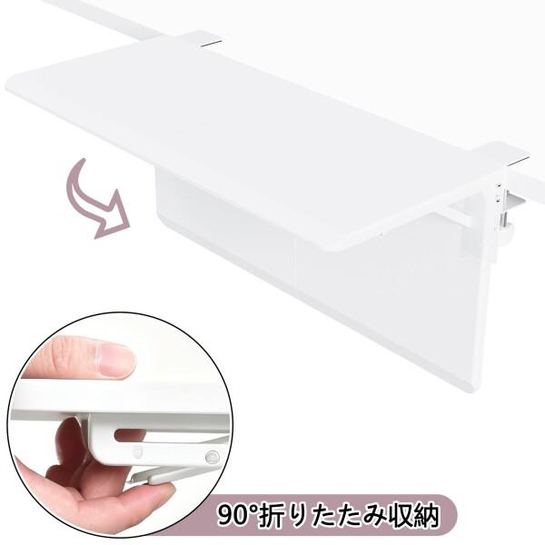 Fydeamer 折りたたみ式 デスクエクステンダー アームレスト 取り付け簡単 木製肘掛け 広いメラミ_4