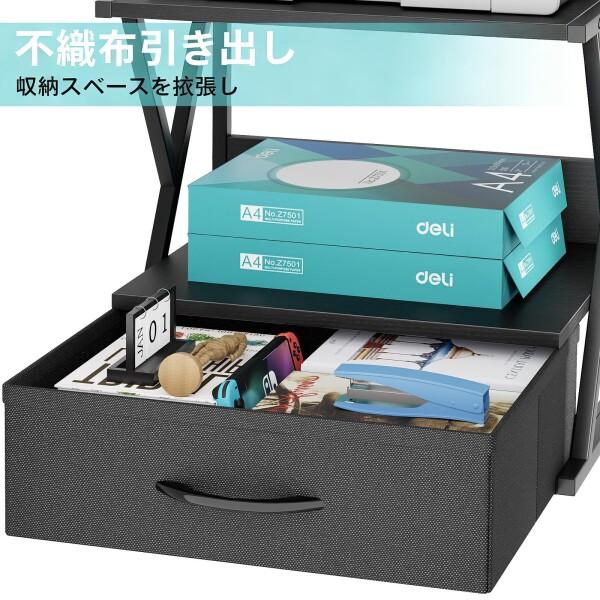 デスク、机 プリンター台 卓上 2段 引き出し付き プリンタヒートプレス 
