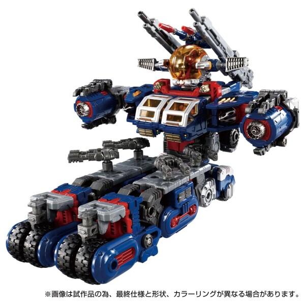 タカラトミー(TAKARA TOMY) ダイアクロン DA-102 バトルバッファローMk.IVD-キャリバーの画像