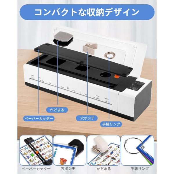 2026新登場・技術革新」 A3・A4対応 ラミネーター 機 ~150μm対応 高速