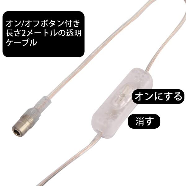 swevel【Mサイズ※配線裏から見て左下】オーダー 看板 ライトBOX Amazon.co.jp: 東洋ケース LIGHT BOX SIGN ライトボックスサイン