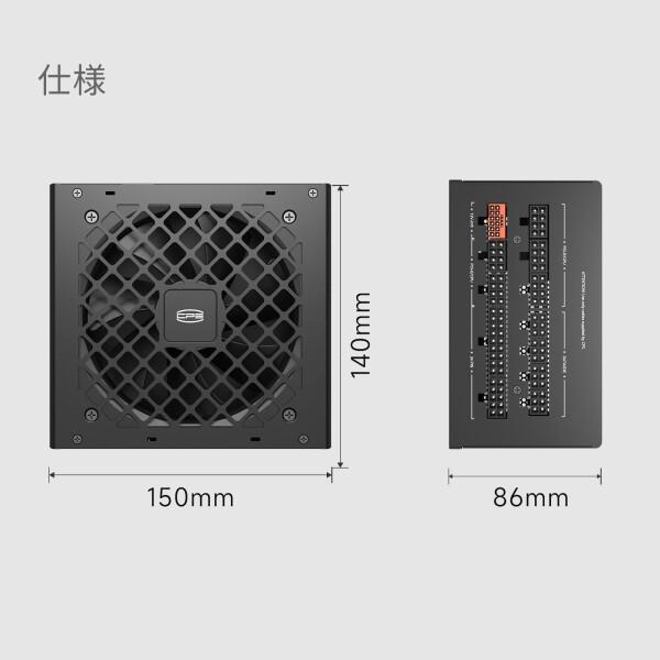 PCCOOLER CPS KN1000 80 PLUS Gold 電源ユニット PCCOOLER CPS KN1000 完全モジュラー電源ユニット、80 PLUS Gold 1000W