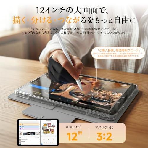 【新品未使用】Callsky Android 15 タブレット ケース付き Amazon.co.jp: 新登場·Android 15 タブレット 10インチ Wi-Fiモデル