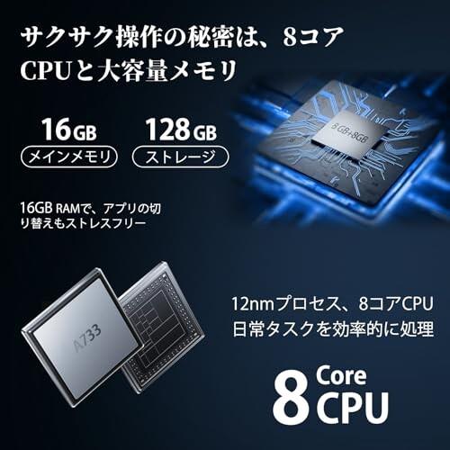 Android タブレット 10インチ (Callsky-Tab)Pro Wi-Fiモデルタブレット