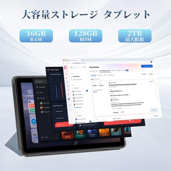 Android タブレット 10インチ (Callsky-Tab)Pro Wi-Fiモデルタブレット