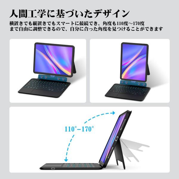 Bettdowスマートキーボードipad A16 第11世代(2025)&第10世代(2022