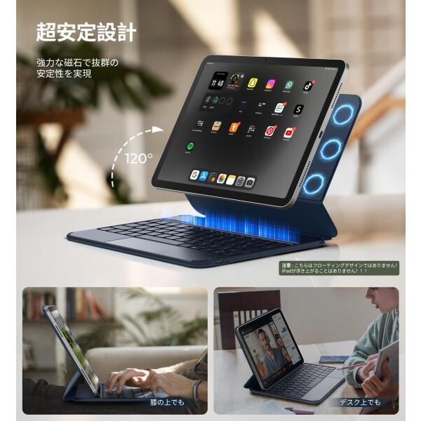 Dexnor キーボードケース for iPad Air 11インチ (M3 2025/M2 2024
