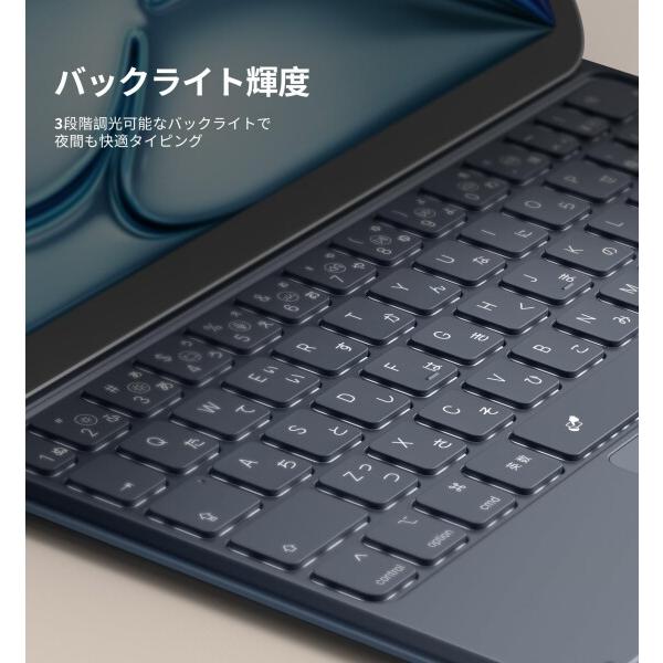 Dexnor キーボードケース for iPad Air 11インチ (M3 2025/M2 2024