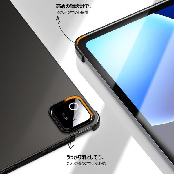 Xiaomi Pad 7 8 11.2インチ ケース ガラスフィルム セット) CACOE Mi 7