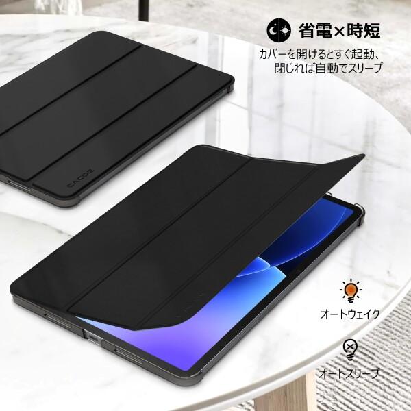 Xiaomi Pad 7 8 11.2インチ ケース ガラスフィルム セット) CACOE Mi 7