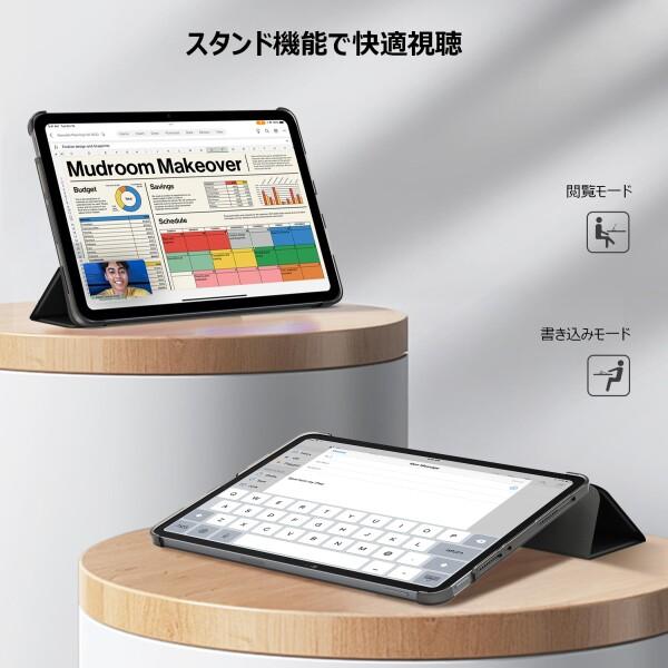 Xiaomi Pad 7 8 11.2インチ ケース ガラスフィルム セット) CACOE Mi 7