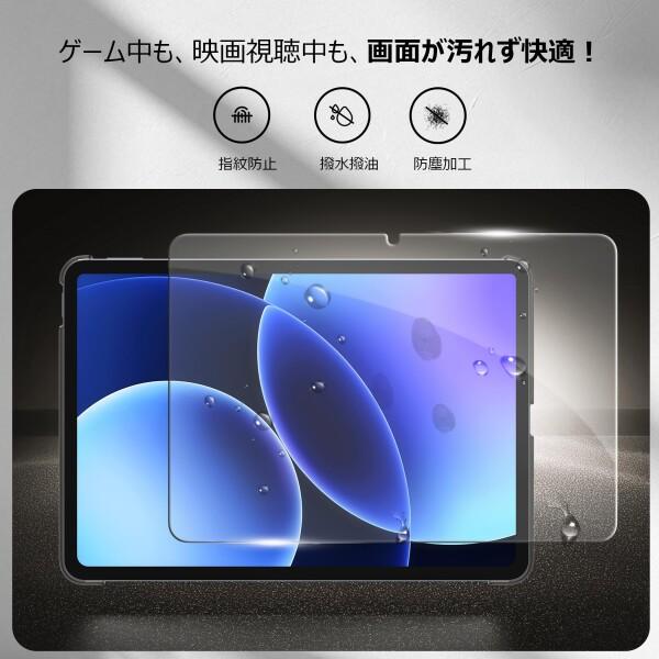 Xiaomi Pad 7 8 11.2インチ ケース ガラスフィルム セット) CACOE Mi 7