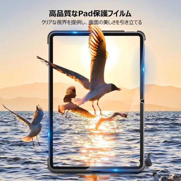 Xiaomi Pad 7 8 11.2インチ ケース ガラスフィルム セット) CACOE Mi 7