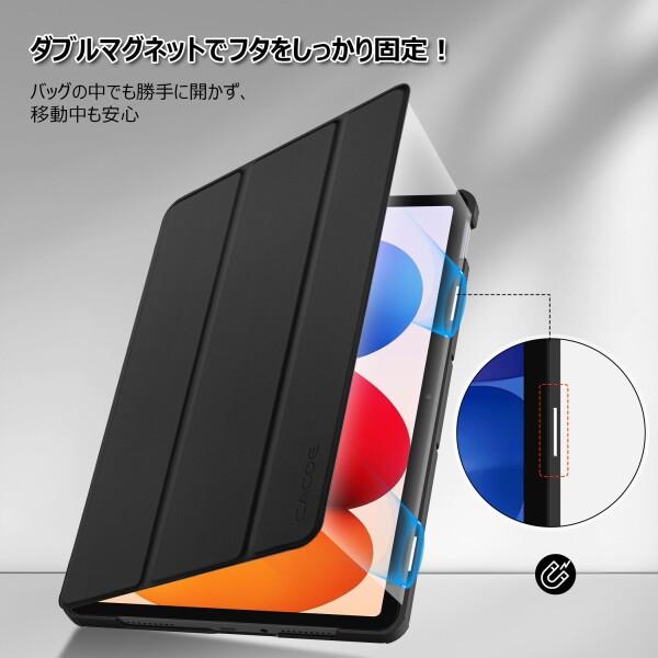 Redmi Pad 2 Pro 12.1インチ ケース ガラスフィルム セット)CACOE