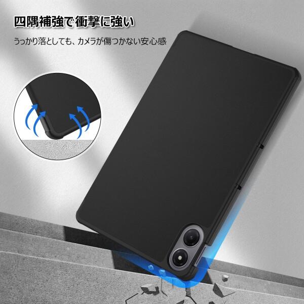 Redmi Pad 2 Pro 12.1インチ ケース ガラスフィルム セット)CACOE