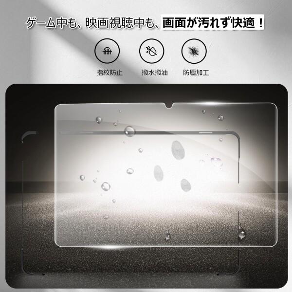 Redmi Pad 2 Pro 12.1インチ ケース ガラスフィルム セット)CACOE