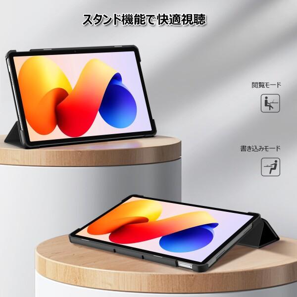Redmi Pad 2 Pro 12.1インチ ケース ガラスフィルム セット)CACOE