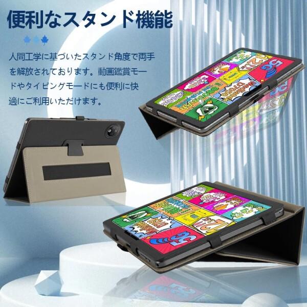 DOOGEE Vpad 専用ケース Android15 タブレット 12インチ 用保護ケース 