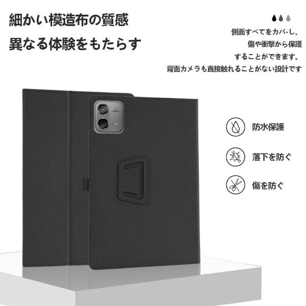 Teclast ArtPad Air 専用ケース TECLAST Android 15 タブレット 11
