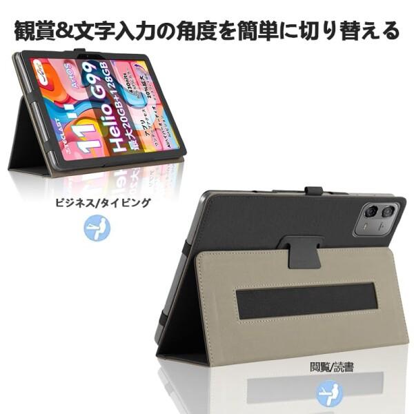 【未使用】TECLAST ArtpadAirと専用ケース　アンドロイドタブレット Teclast ArtPad Air 専用ケース TECLAST Android 15 タブレット 11