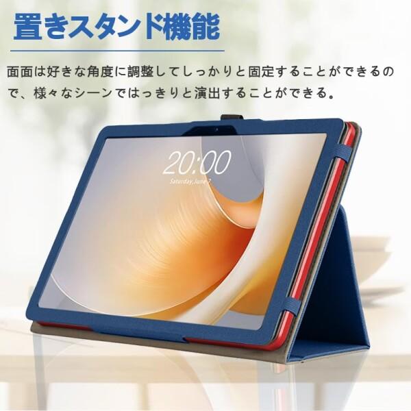 TECLAST T65 Androidタブレット 本体と専用フィルム黒ケース TECLAST