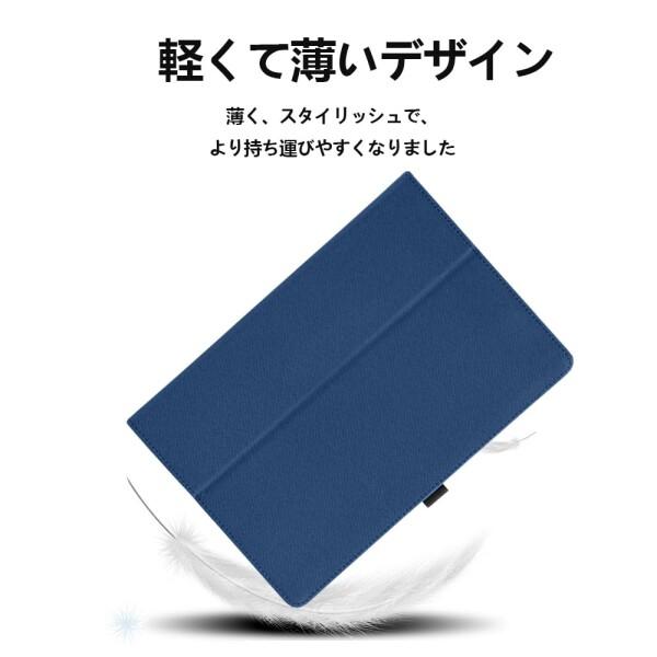 LUCA TM12E3W74-KV1H 専用ケース アイリスオーヤマ タブレット