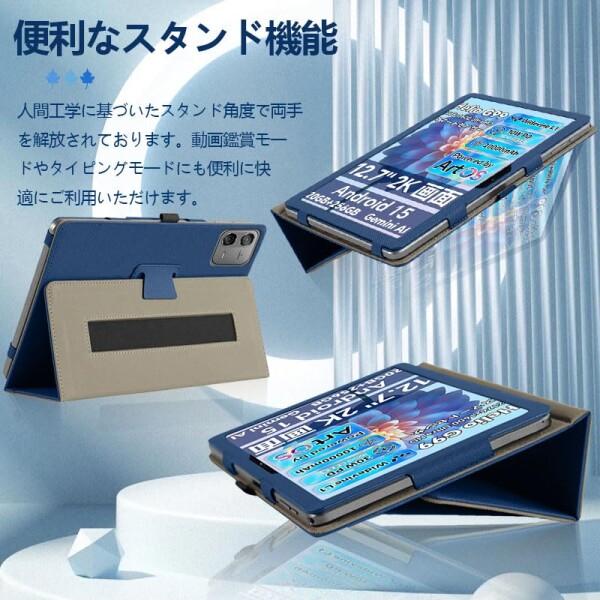 Teclast ArtPad pro タブレット本体、カバー、周辺機器セット Amazon.co.jp: TEC-Artpad Pro CASE-WL : パソコン・周辺機器
