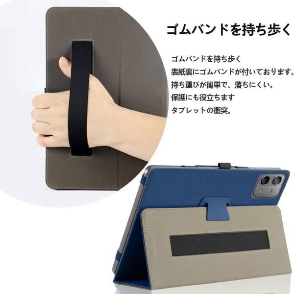 【ほぼ新品】Teclast Artpad Air 本体+ケース+液晶フィルム Amazon.co.jp: TECLAST Artpad Air 保護ケース、撥水タブレットカバー