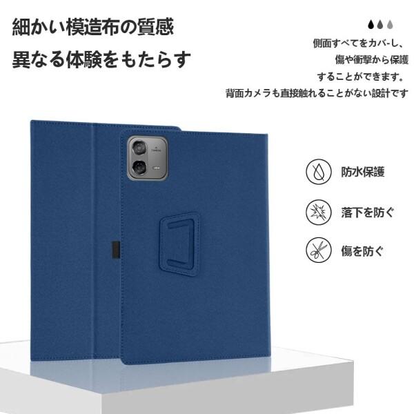 TECLAST Artpad Proとケースです Amazon.co.jp: TECLAST ArtpadPro 保護ケース、撥水タブレットカバー