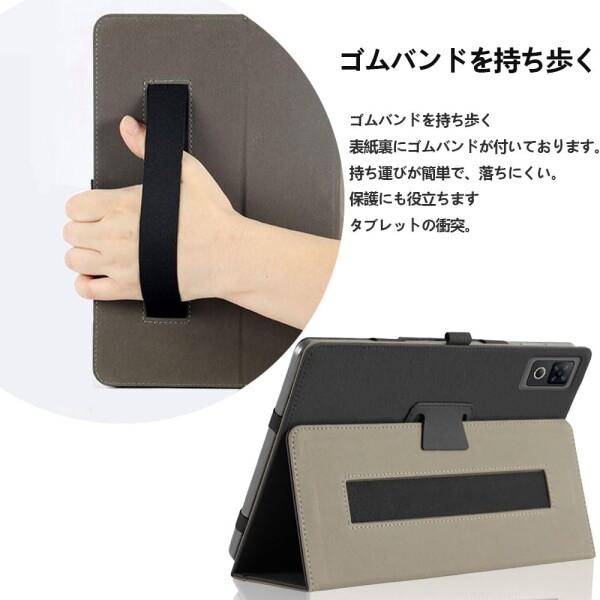 T60Plus16GB+128GBAndroidタブレット新品12インチケース付 Amazon.co.jp: 【NSFN】POPUX P12 専用ケース POPUX Android16