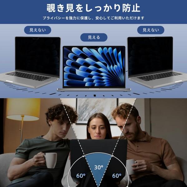PinnWaa Macbook Pro 14インチ (2026-2021年、M5/M5 Pro/Max//M4/M4