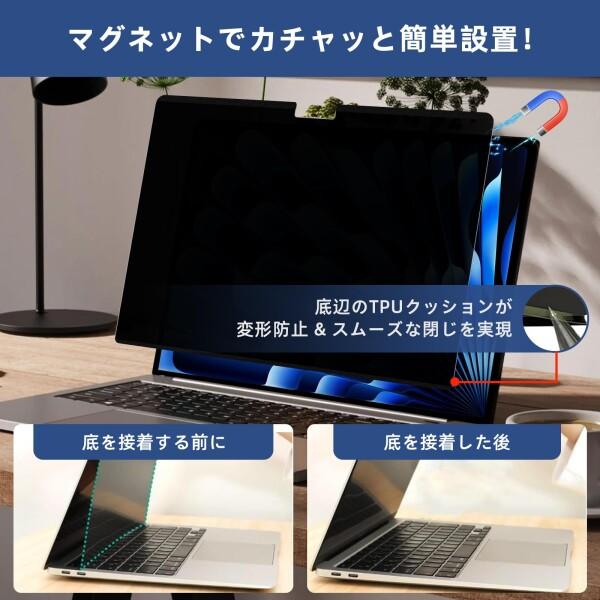 PinnWaa Macbook Pro 14インチ (2026-2021年、M5/M5 Pro/Max//M4/M4