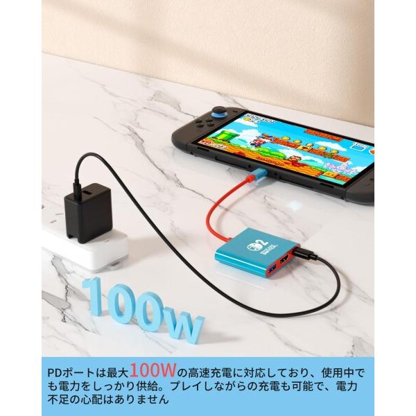 Switch 2ドック「21.2.0」対応純正直接にTV出力, 2 テレビ接続出力