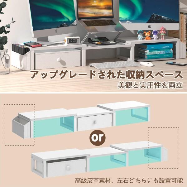 LAND?VOI ヘビーデューティ デュアルモニター台 卓上 27インチ×2台対応