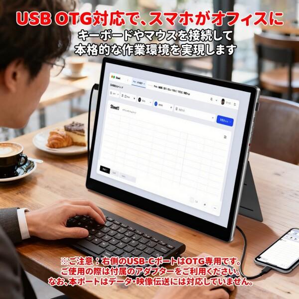 HAILESI S135 モバイルモニター 13.5インチ 2K 2256×1504 Switch2