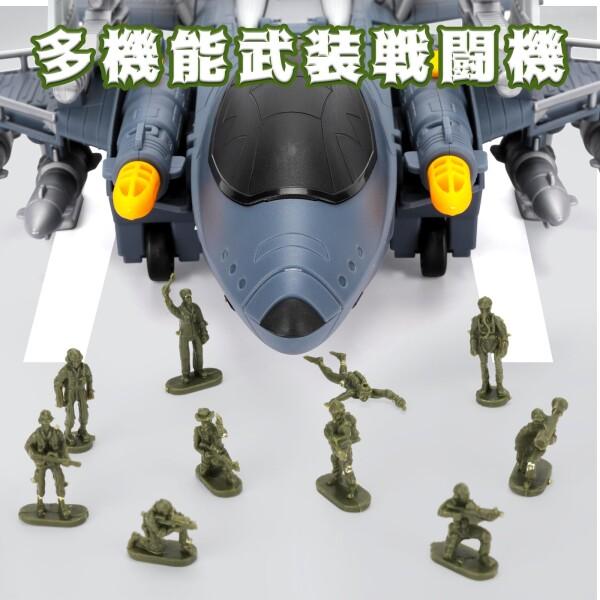 OTONOPI 軍用飛行機おもちゃ 飛行機 戦闘機 軍事基地プレイセット 軍用
