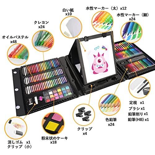 Okiki お絵かきセット208ピース お絵描きセット 塗り絵 知育教育