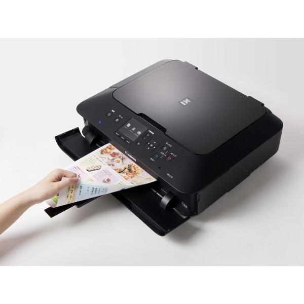 旧モデル Canon インクジェットプリンター複合機 PIXUS MG6730 BK ブラック