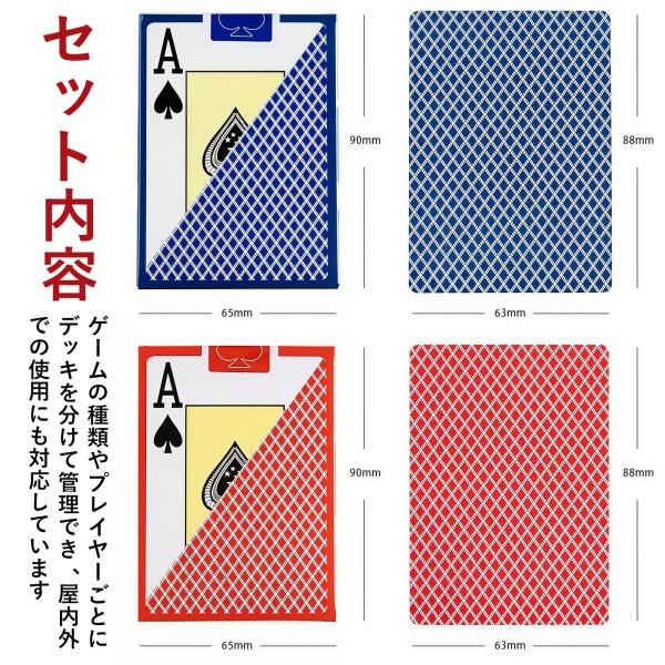 4TUNE CASINO トランプ 赤2と青2セット fit=scale-down,w=1200