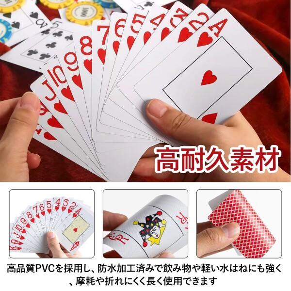 4TUNE CASINO トランプ 赤2と青2セット fit=scale-down,w=1200