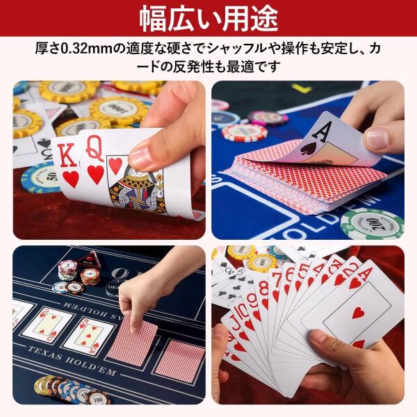 4TUNE CASINO トランプ 赤2と青2セット COPAG社 2色ジャンボインデックス トランプセット(赤・青) | りば工房