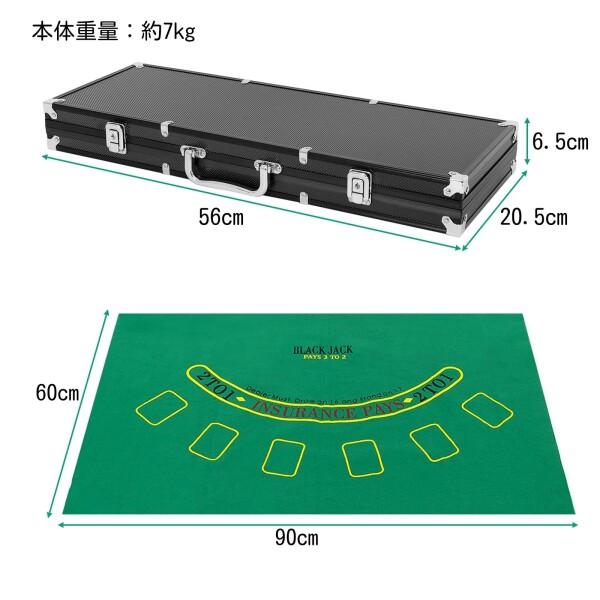 Goplus ポーカーセット 500枚 数字付き ポーカーチップ カジノチップセット トランプ&ディーラー&の画像