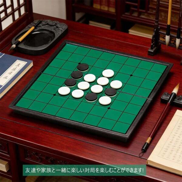 DFsucces オセロ マグネット式 ボードゲーム マグネットリバーシ 対戦
